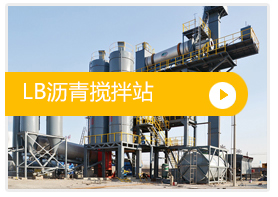 安丘市運通機械廠